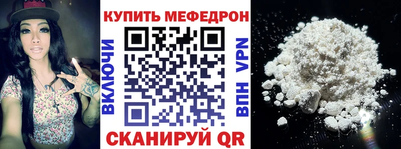 Магазин наркотиков Ардон Бошки Шишки  Экстази  КОКАИН  АМФЕТАМИН  ГАШ  Alpha PVP  Мефедрон 