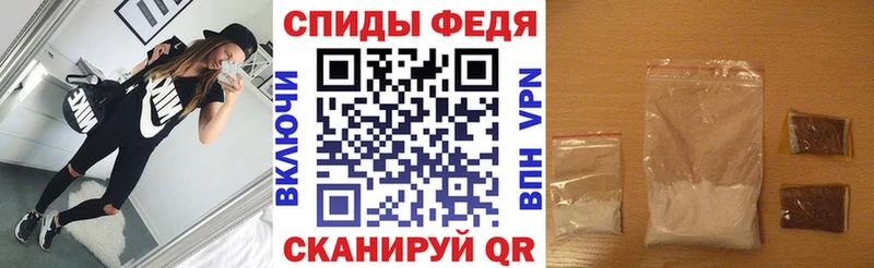 АМФ 98%  цены   Ардон 