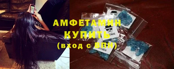 дурь Алексеевка