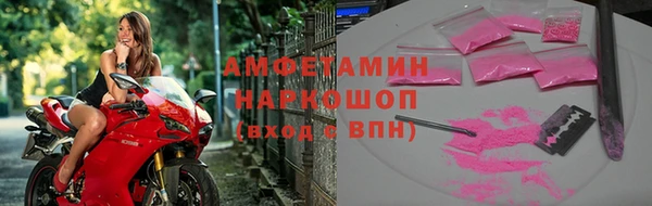 a pvp Алексин