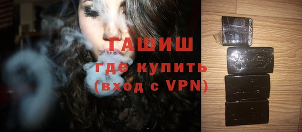 mix Беломорск