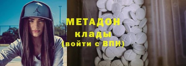 тгк Алзамай