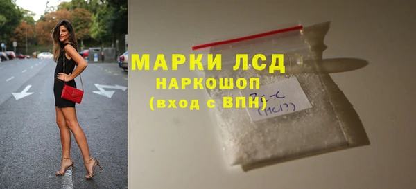 a pvp Алексин