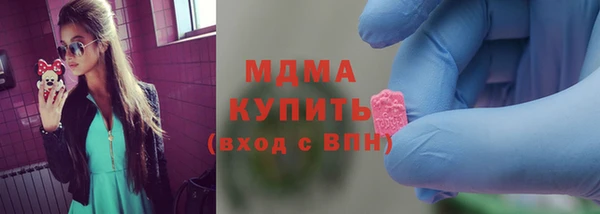 тгк Алзамай