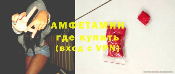 дурь Алексеевка