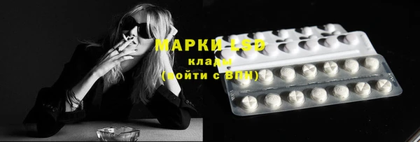 a pvp Алексин