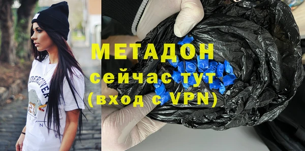 a pvp Алексин