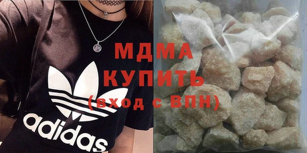a pvp Алексин