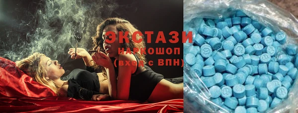 дурь Алексеевка