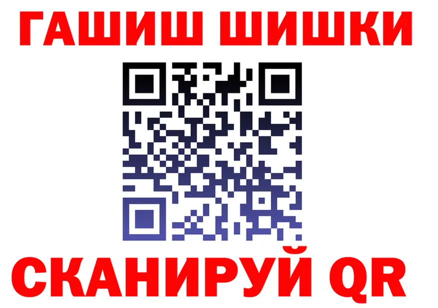 Метадон VHQ зеркало shop OMG Ардон