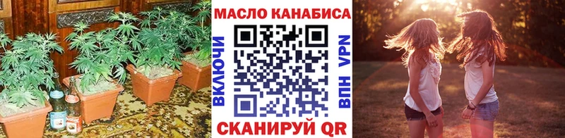 Дистиллят ТГК вейп  Ардон 