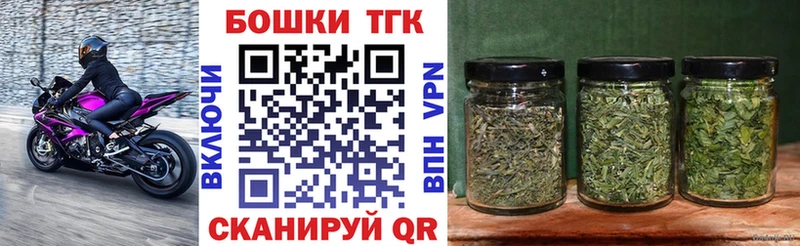 Канабис Bruce Banner  наркотики  Ардон 